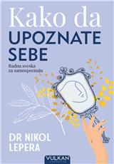 KAKO DA UPOZNATE SEBE